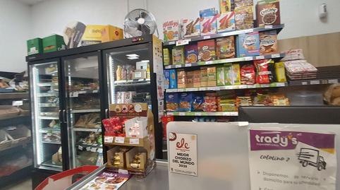 Photo 4 of Premises for sale in Cotolino, Castro-Urdiales