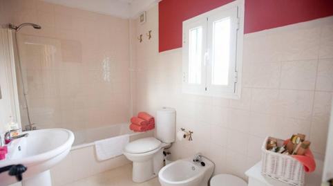 Photo 2 of Houses for rent in La Paz, Alcalá de Guadaira