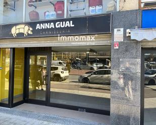 Exterior view of Premises to rent in Santa Eulàlia de Ronçana