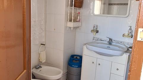 Photo 5 of House or chalet for sale in Alpujarra de la Sierra, Granada