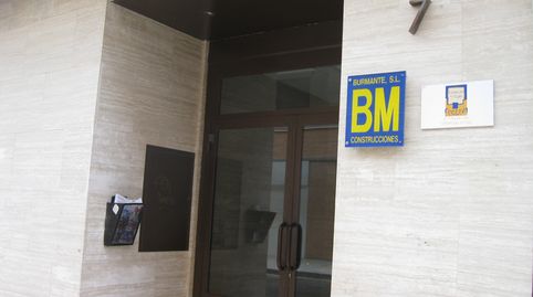 Foto 2 de Apartamento de alquiler en Calle Abad Maluenda, 7, Los Vadillos - R. Sanitaria - Pozanos, Burgos Capital