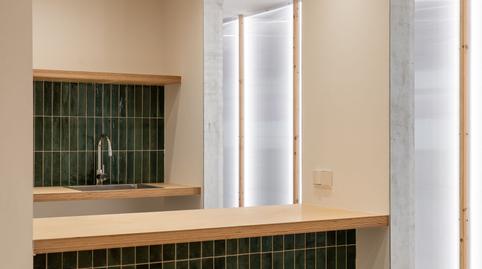 Photo 3 of Office to rent in  Paseo Zona Franca, 137, La Marina del Port, Barcelona