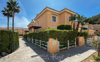 Vista exterior de Casa o xalet en venda en Vera amb Aire condicionat, Terrassa i Piscina