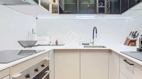 Foto 5 de Piso en venta en Arinsal - Erts, La Massana