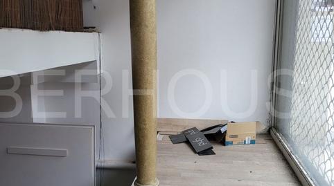 Photo 5 of Premises to rent in Rambla Sant Sebastia, Centre, Barcelona