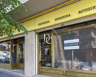 Premises for sale in Puigcerdà