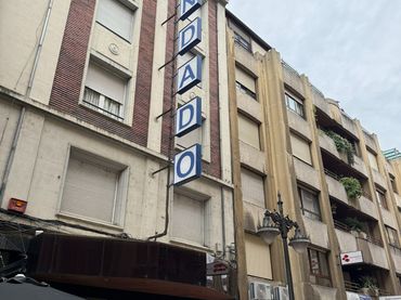 Business premises to rent in Villafranca