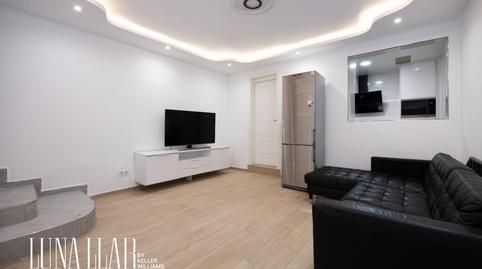 Foto 2 de Finca rústica en venda a Centre, Sant Boi de Llobregat