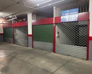 Garage for sale in  Córdoba Capital