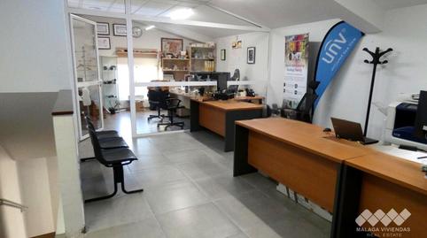 Photo 2 of Industrial buildings to rent in Santa María, Capellanía - Retamar, Málaga