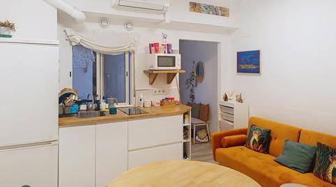 Foto 4 de Casa o xalet en venda a Feria,  Sevilla Capital