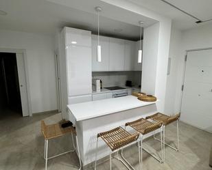 Cuina de Local en venda en  Sevilla Capital amb Aire condicionat, Calefacció i Moblat