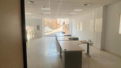 Photo 3 of Premises to rent in Plaza de Santa María, 2, Centro, Mérida