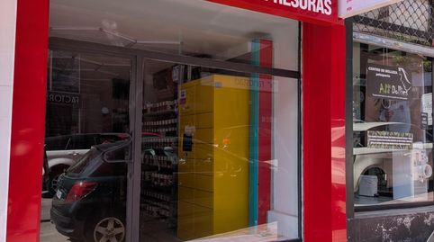 Foto 2 von Geschaftsraum zum Verkauf in de San Francisco, 13, Estación, Las Rozas de Madrid