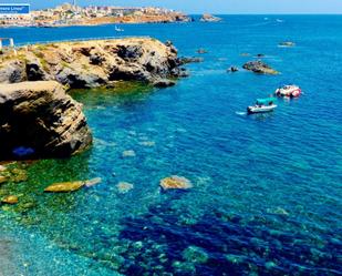 Casa o xalet en venda a Cabo de Palos