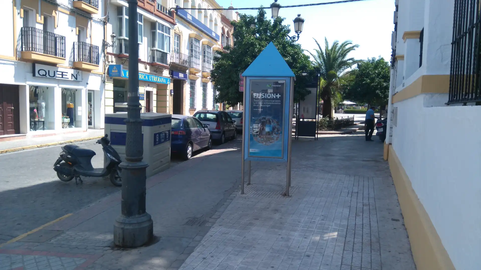 Local comercial en venda a Utrera ciudad