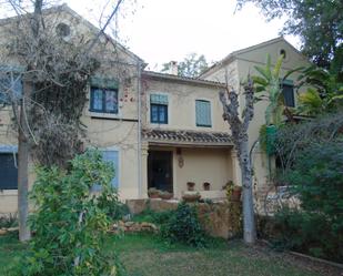 Casa o xalet en venda a Calle Madre María Séiquer, 37, Santo Angel