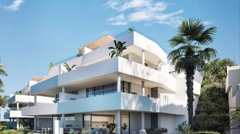 Foto 4 de Apartamento de alquiler en N/a, -1, Centro, Estepona