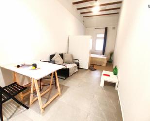 Study to rent in  Valencia Capital