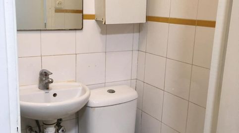 Photo 2 of Premises for sale in El Baix Guinardó, Barcelona Capital