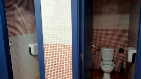 Photo 5 of Premises to rent in Avinguda de Sant Ferran, 51, Camp d'en Serralta, Illes Balears