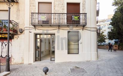 Exterior view of Flat for sale in  Jaén Capital