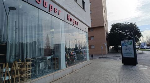 Photo 4 of Commercial properties for sale in Carrer D'anselm Clavé, 64, Centre - Can Nadal, Sant Feliu de Llobregat