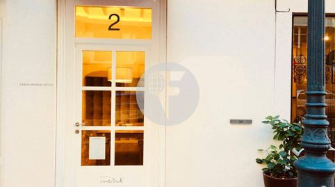 Photo 2 of Commercial properties for sale in Sant Nicolau, Palma de Mallorca