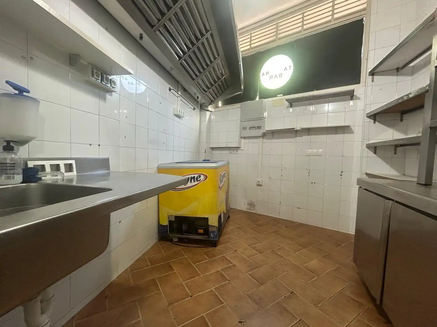 Cocina de Local en venta en Utrera
