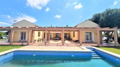 Foto 4 de Finca rústica en venda a San Martín del Tesorillo, Cádiz