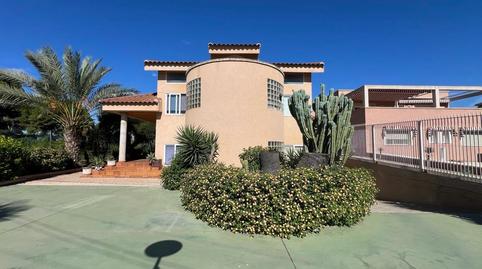 Photo 2 of House or chalet for sale in La Ñora, Murcia