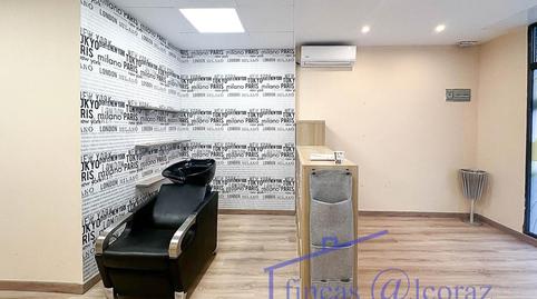Photo 4 of Premises to rent in Perena, Santo Domingo y San Martín,  Huesca Capital
