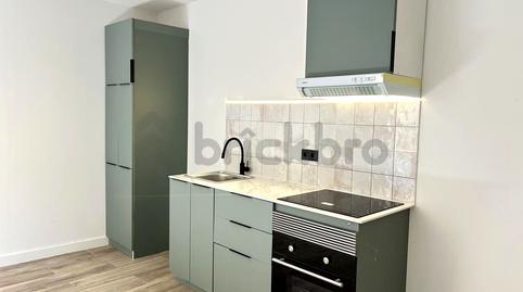 Photo 4 of Study for sale in Carrer D'arnau, Vilapicina i la Torre Llobeta, Barcelona