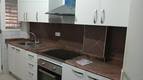 Foto 2 de Planta baixa en venda a N/a, Alquerías, Murcia