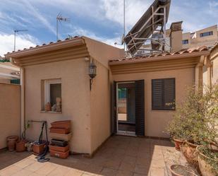 Vista exterior de Casa o xalet en venda en  Granada Capital amb Aire condicionat, Calefacció i Terrassa