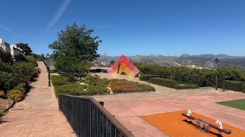 Foto 4 de Casa o xalet en venda a El Fuerte - La Dehesa, Ronda