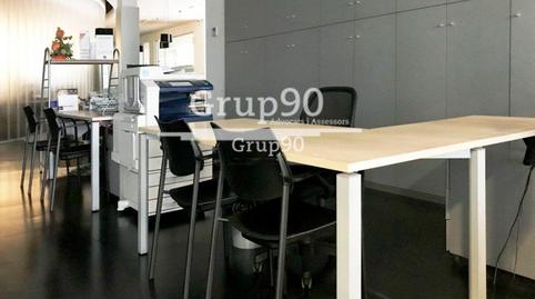 Foto 5 de Oficina de alquiler en Calle Abat Escarré, 6, Cappont,  Lleida Capital