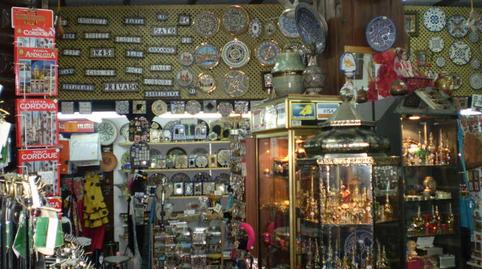 Photo 5 of House or chalet for sale in Casco Histórico  - Ribera - San Basilio,  Córdoba Capital