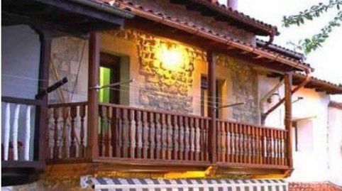 Foto 3 de Casa o xalet en venda a El Lugar, Val de San Vicente , Cantabria