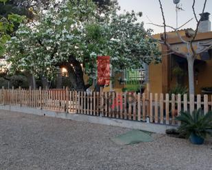Jardí de Finca rústica en venda en Reus amb Aire condicionat, Calefacció i Jardí privat
