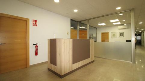 Photo 5 of Industrial buildings for sale in Cortes - Huertas, Madrid