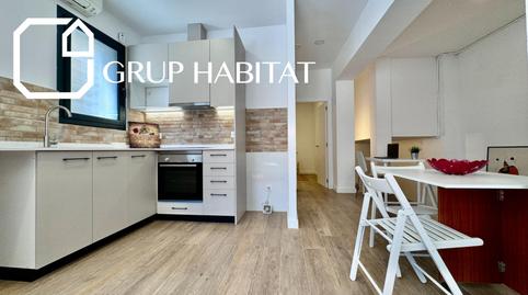 Foto 5 de Estudi en venda a Calle de Verdi, Vila de Gràcia,  Barcelona Capital