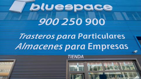 Foto 2 de Trastero de alquiler en Calle Fragua, 12, Norte - Universidad, Madrid