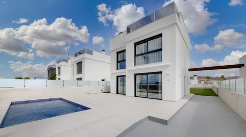 Residencial Panoramic  Bonalba  Cotoveta, imatge 2