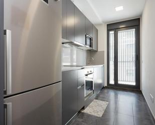 Apartament de lloguer a Niàgara Parc - Ágora Parc