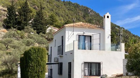 Foto 4 de Finca rústica en venda a N/a, -1, Frigiliana, Málaga
