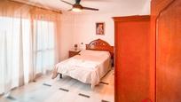 Bedroom of Flat for sale in  Córdoba Capital  with Heating, Parquet flooring and Terrace