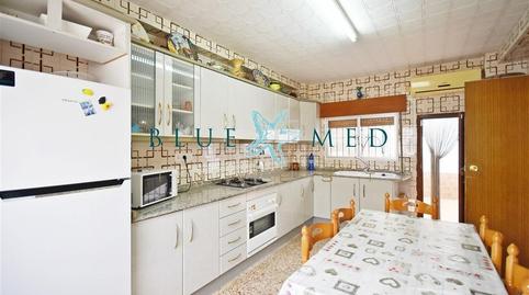 Foto 5 de Dúplex en venda a Calle de Santa Ana, Sn, Pescadores, Mazarrón