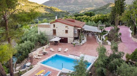 Photo 2 of Country homes for sale in Carretera Jardin del Obispo (jab), 264, Jabalcuz, Jaén Capital