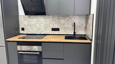 Photo 5 of Study to rent in Carril de Los Herreras y Moreras, 36, El Puntal,  Murcia Capital